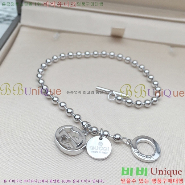 ���� ���� G12U1288-3