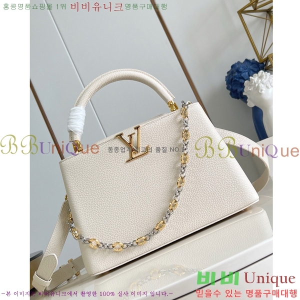 #���̺��� īǶ�� MM M12935-103������- 1075�����롽