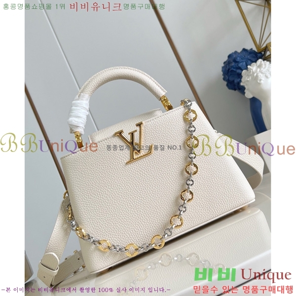 #���̺��� īǶ�� BB M12936-101������- 1015�����롽