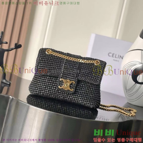 #������ ƾ �����͸��� 116593-301