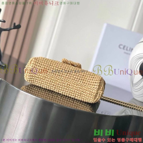 #������ ƾ �����͸��� 116593-302