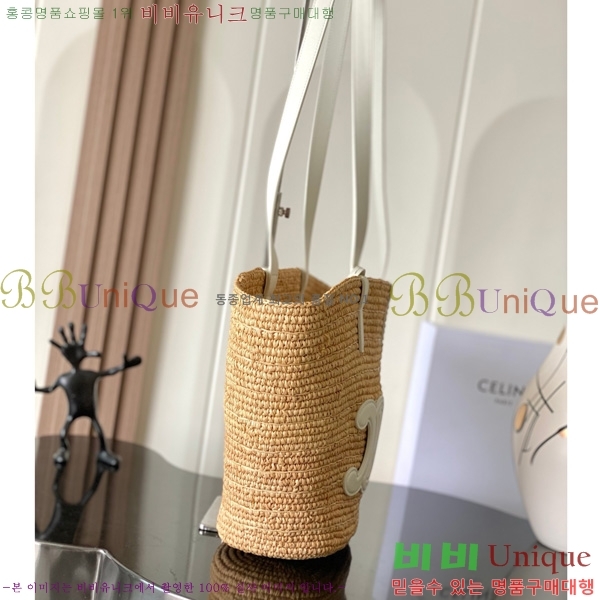 #������ Ʈ������ �� �ĴϿ� �̵�� ����� 114342-103