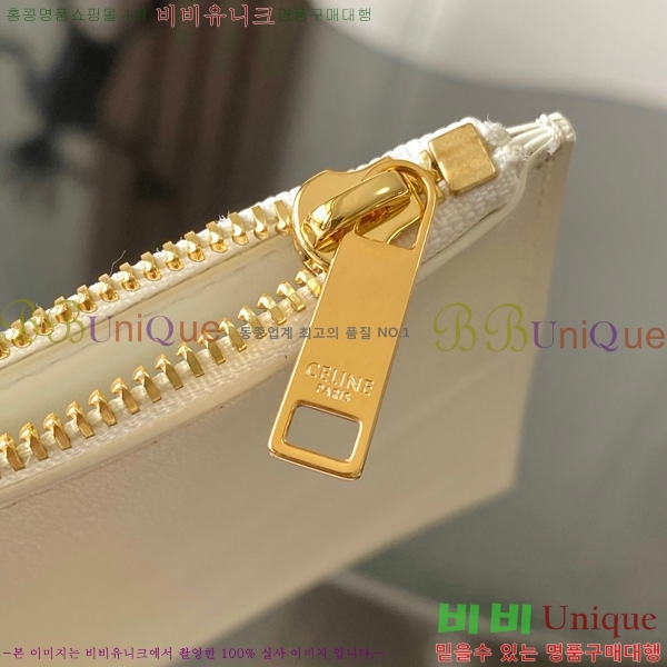 #������ Ʈ������ �� �ĴϿ� �̵�� ����� 114342-103