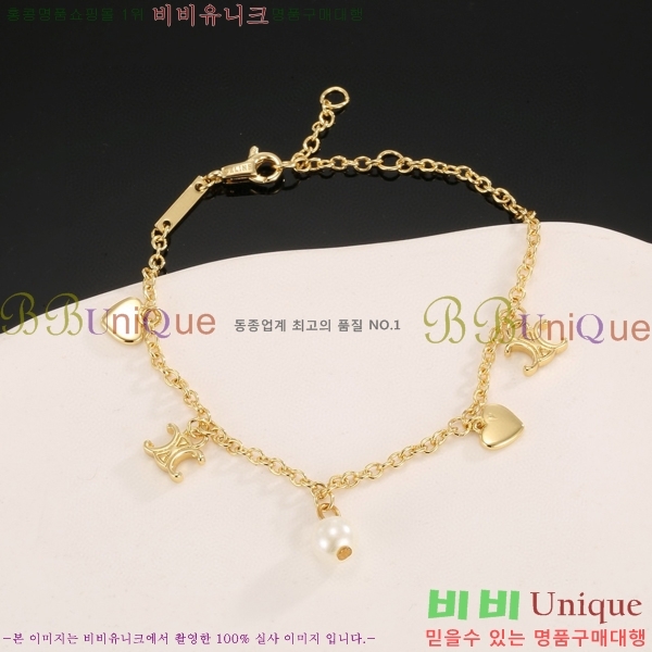 ���� ������ ���� CE680067-3