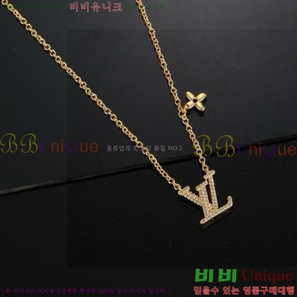 ���̺��� ����� LV4812033-6