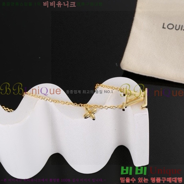 ���̺��� ����� LV4812033-6