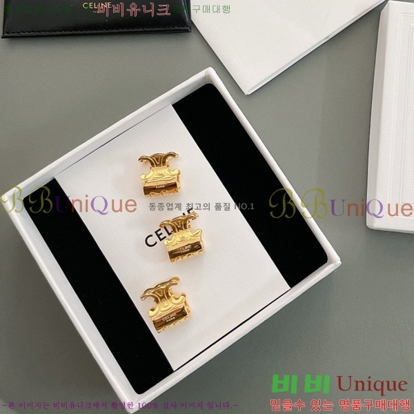 ������ ��� ������ ��Ʈ CE5001220-1