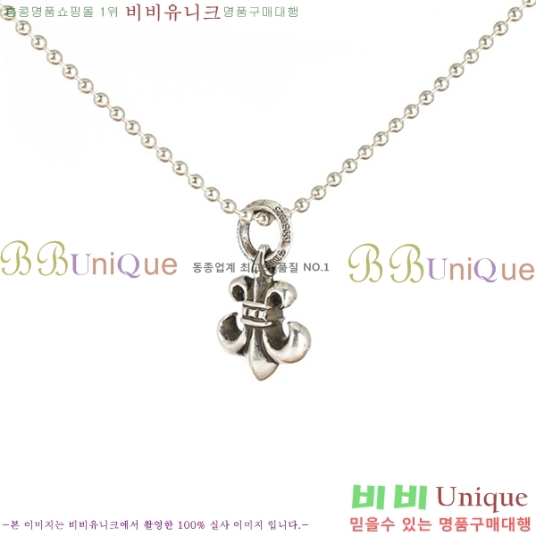 �������� ũ������ ����� CHR9112077-16