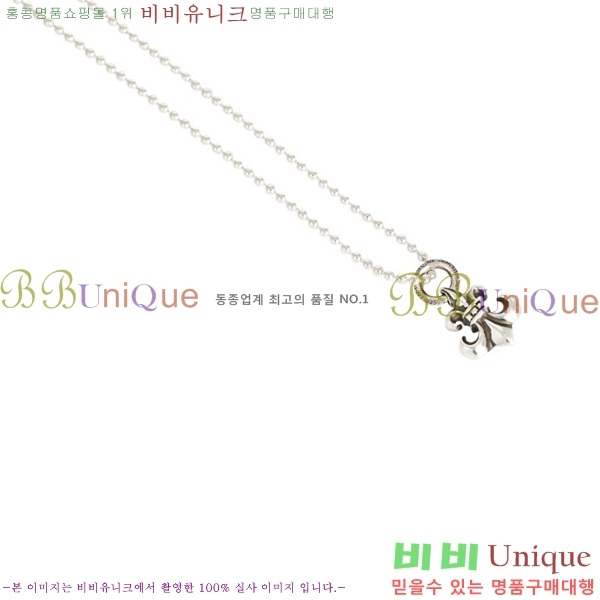 �������� ũ������ ����� CHR9112077-16