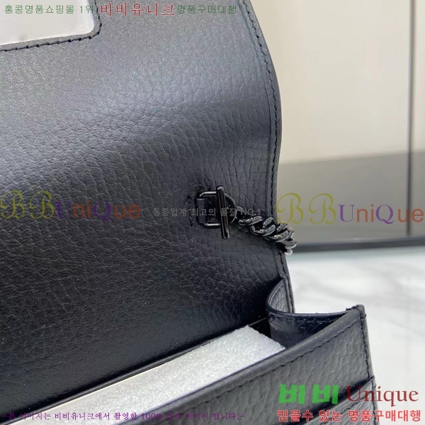 #���� GG����Ʈ �̴� ü�ι� 497985-314