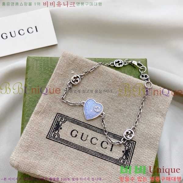 ���� ���� G12U1288-4