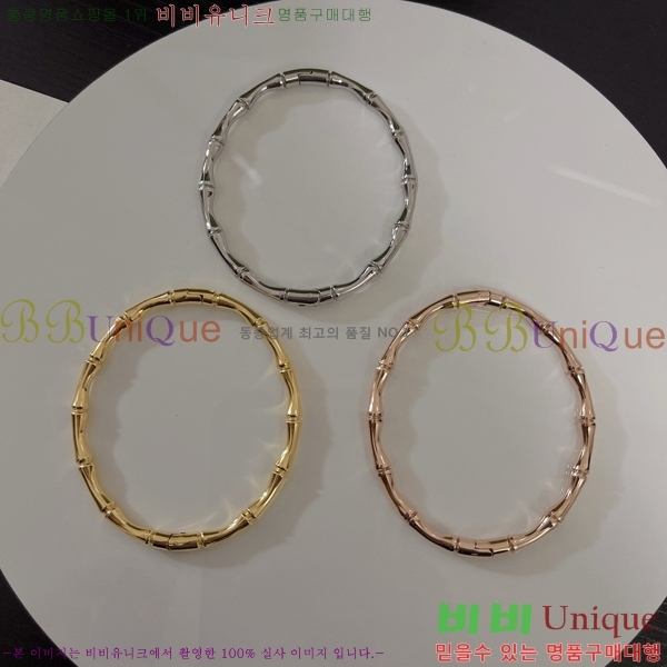 ���� ���� G12U1288-5