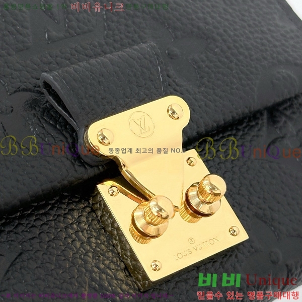 #���̺��� ��Ƽ�� ����Ʈ ���� M80880-1001