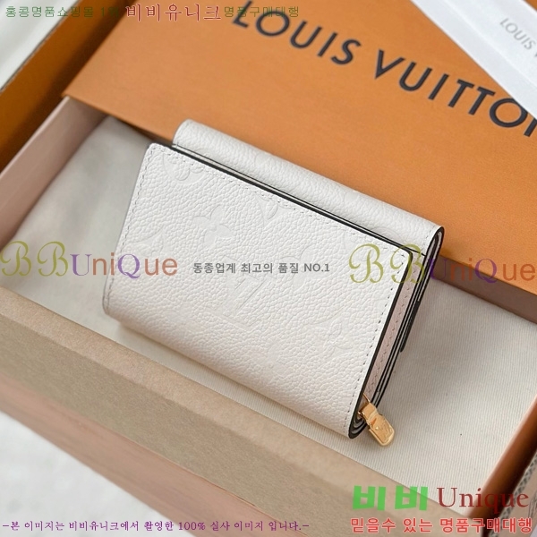 #���̺��� ��Ƽ�� ����Ʈ ���� M81071-1001