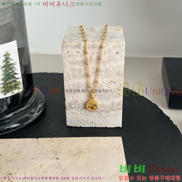 ���� ����� GU5112055-8