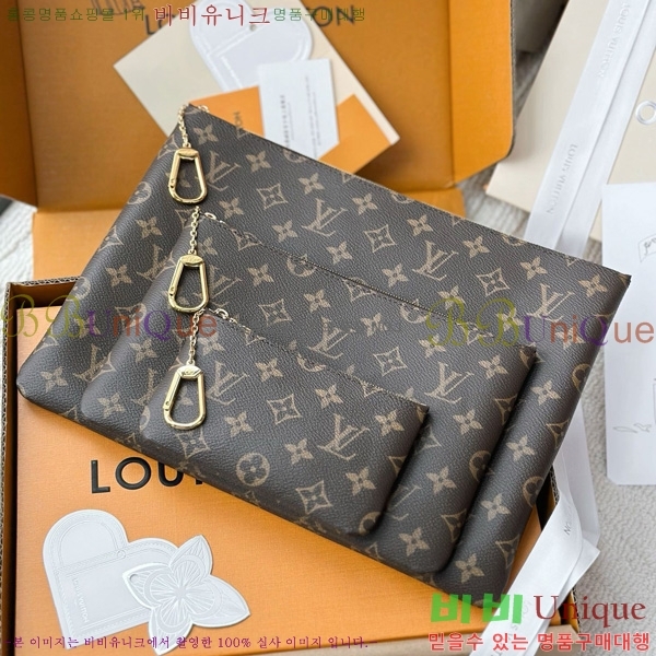 #���̺��� ���� Ű �Ŀ�ġ M Ű�� ���� �̴� �Ŀ�ġ M13560-1000