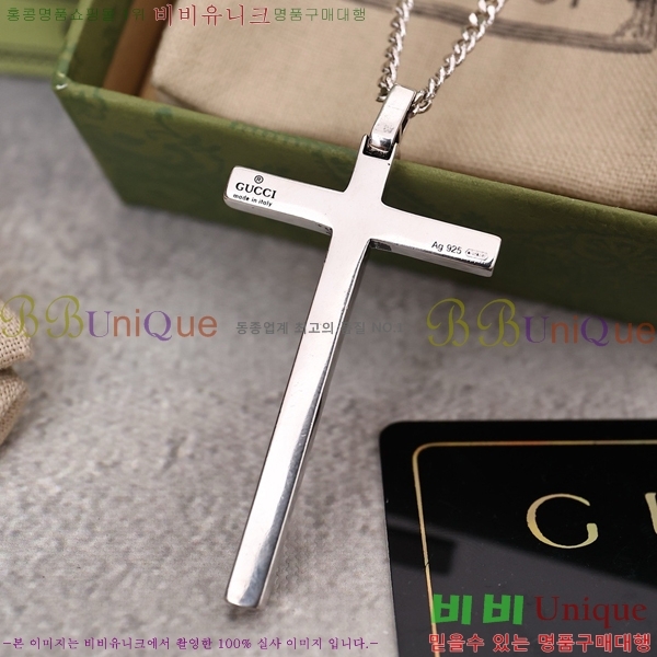 ���� ����� GU5112055-9