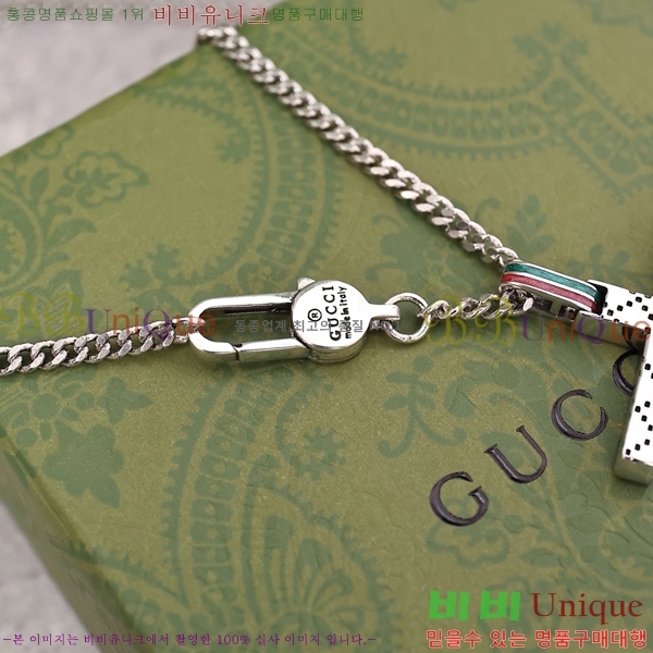 ���� ����� GU5112055-9