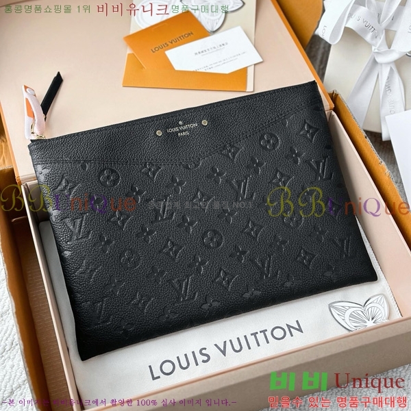 #���̺��� ���ϸ� �Ŀ�ġ ���׷� �������� ���� Ŭ��ġ�� M62937-1000