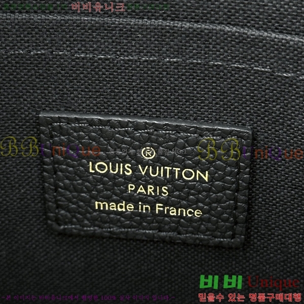 #���̺��� ���ϸ� �Ŀ�ġ ���׷� �������� ���� Ŭ��ġ�� M62937-1000