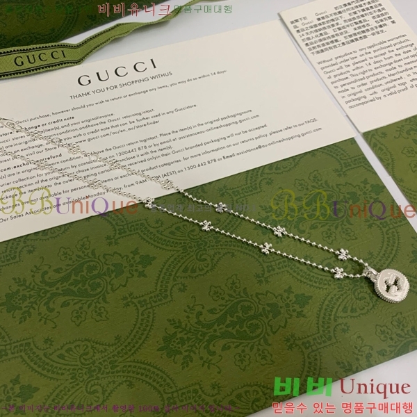 ���� ����� GU5112055-11