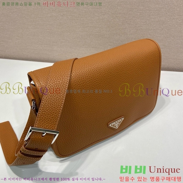 #����� �ؽ�ó ���� �޽��� �� 2VD075-101