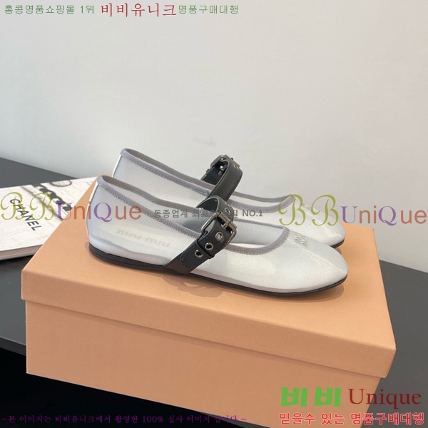 �̿�̿� �߷����� �÷� 24MU725529-1