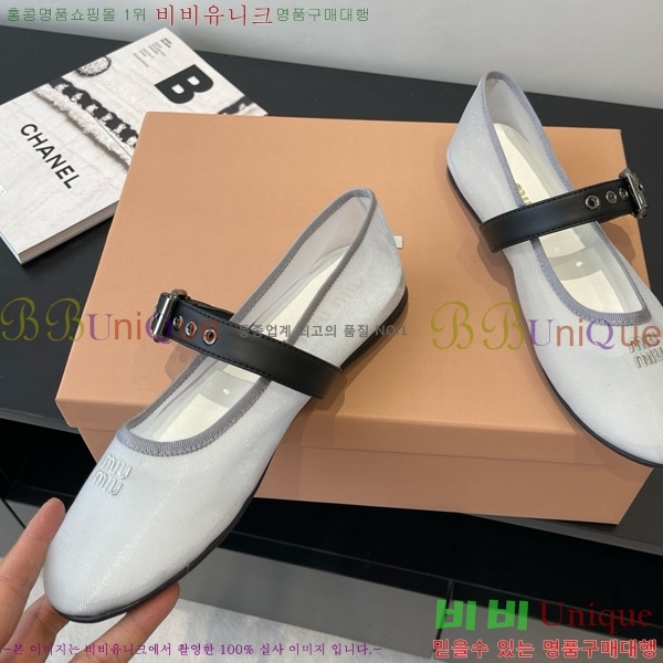 �̿�̿� �߷����� �÷� 24MU725529-1