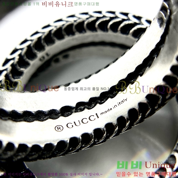 ���� ���� G2U1077-2