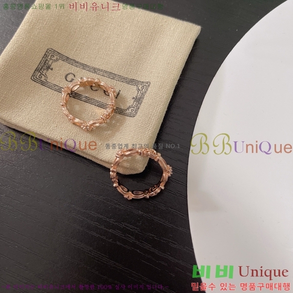 ���� ���� G2U1077-3