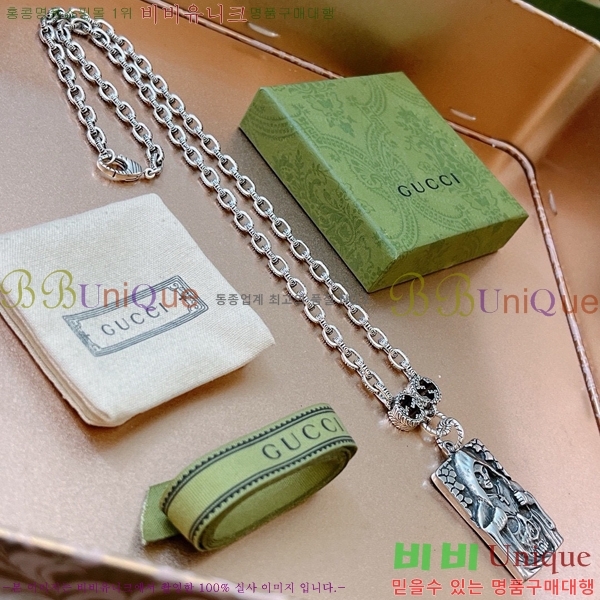 ���� ����� GU5112055-13