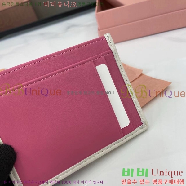 #�̿�̿� ���׶�� ���� ���� ī�� ���� 5MC076-103