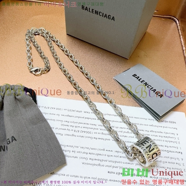 �߷��þư� ����� BB0079910-3