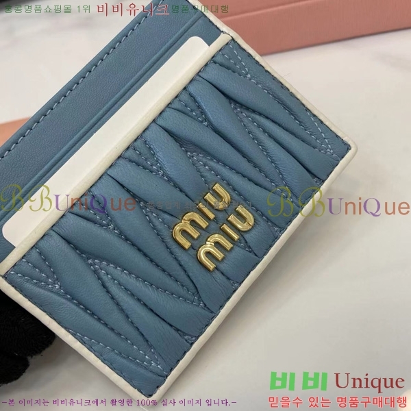 #�̿�̿� ���׶�� ���� ���� ī�� ���� 5MC076-101