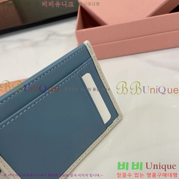 #�̿�̿� ���׶�� ���� ���� ī�� ���� 5MC076-101