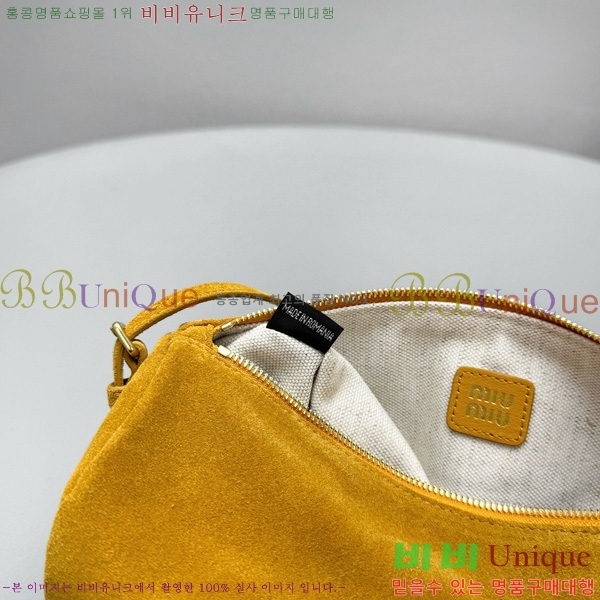 #�̿�̿� �����̵� �̴� �Ŀ�ġ�� 5NE851-303