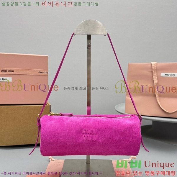 #�̿�̿� �����̵� �̴� �Ŀ�ġ�� 5NE851-301