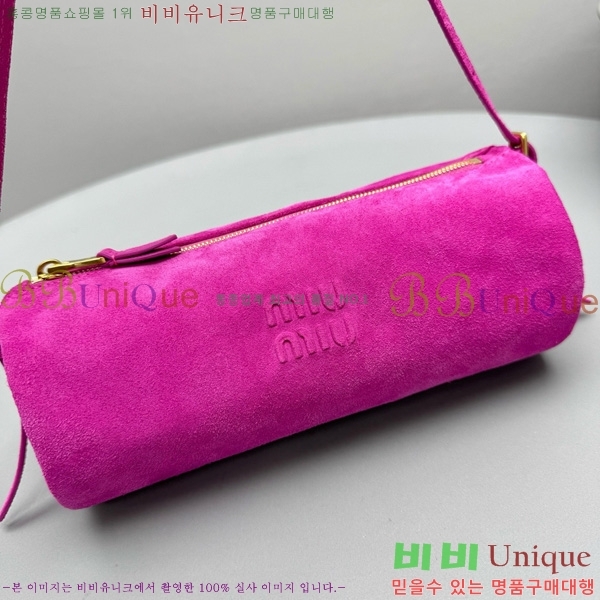 #�̿�̿� �����̵� �̴� �Ŀ�ġ�� 5NE851-301