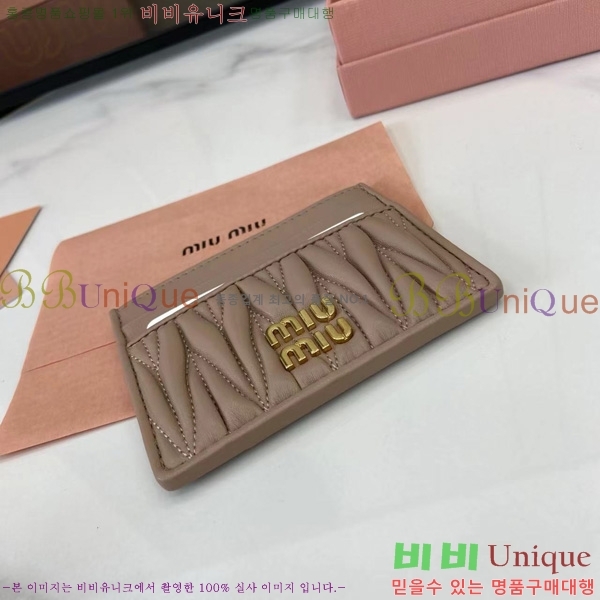 #�̿�̿� ���׶�� ���� ���� ī�� Ȧ�� 5MC076-205