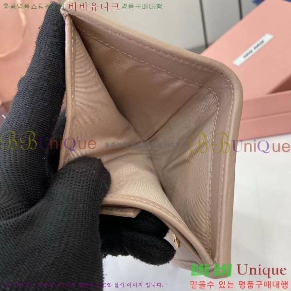 #�̿�̿� ���׶�� ���� ���� ī�� Ȧ�� 5MC076-205