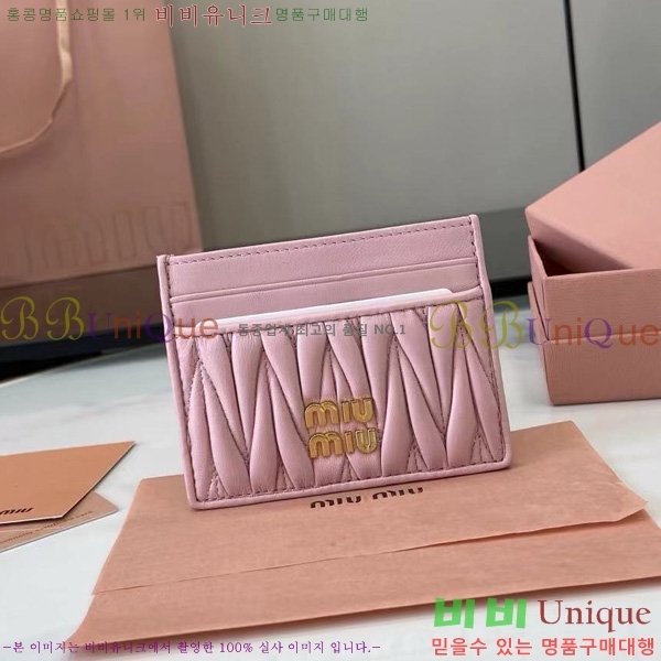 #�̿�̿� ���׶�� ���� ���� ī�� Ȧ�� 5MC076-206