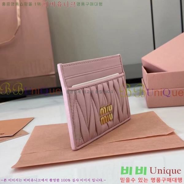 #�̿�̿� ���׶�� ���� ���� ī�� Ȧ�� 5MC076-206