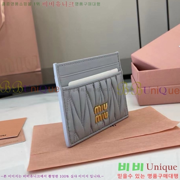 #�̿�̿� ���׶�� ���� ���� ī�� Ȧ�� 5MC076-202