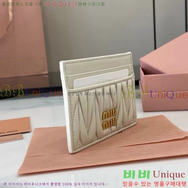 #�̿�̿� ���׶�� ���� ���� ī�� Ȧ�� 5MC076-203