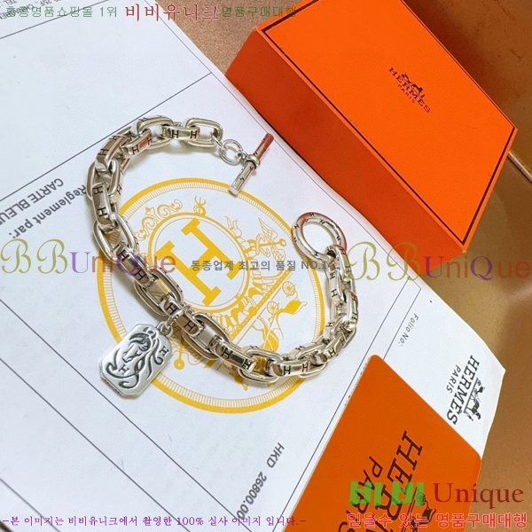 �����޽� ���� H959562-23