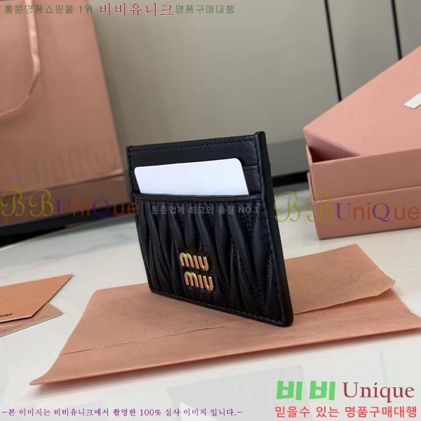 #�̿�̿� ���׶�� ���� ���� ī�� Ȧ�� 5MC076-204