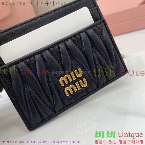 #�̿�̿� ���׶�� ���� ���� ī�� Ȧ�� 5MC076-204