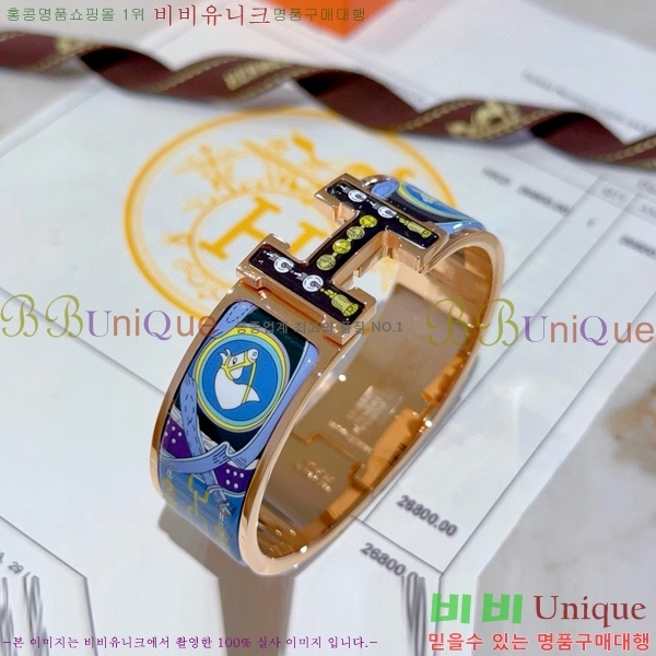 �����޽� ���� H959562-26