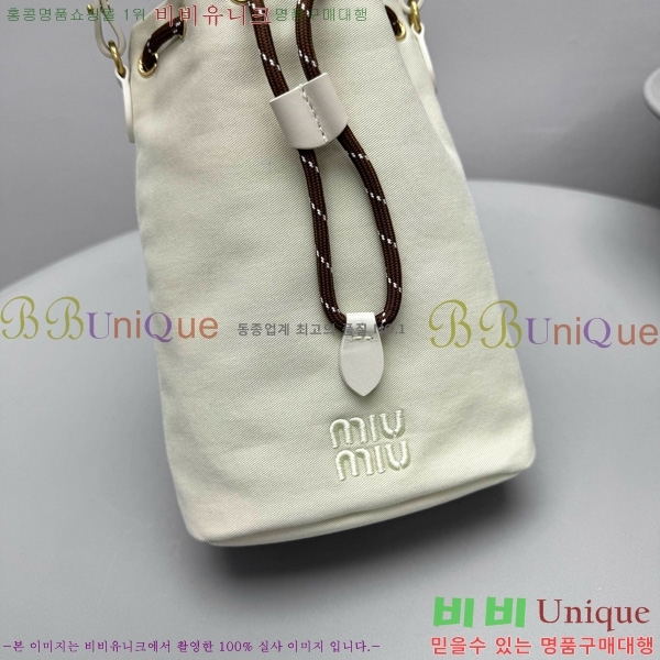 #�̿�̿� ������ ��Ŷ �Ŀ�ġ 5NR038-101