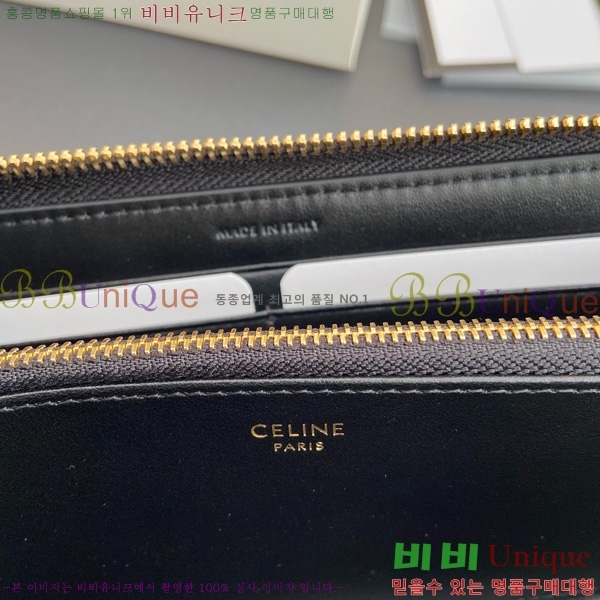 #������ Ʈ������ ���� ������ 10K513-101